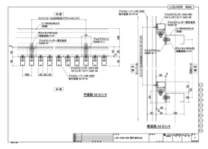 ルーバー縦貼り詳細参考図(胴縁ヨコ納まり)