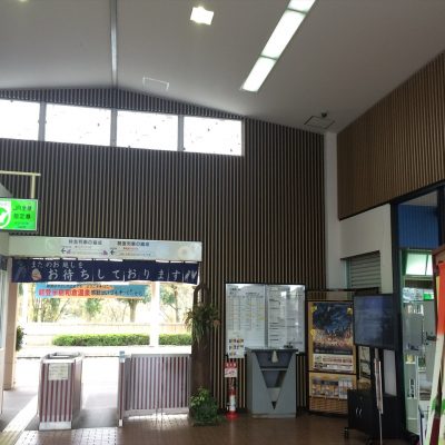 和倉温泉駅本屋駅舎美化工事